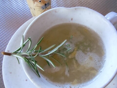 ほんのりローズマリー香る簡単ハーブティー レシピ 作り方 By 紫君子蘭 楽天レシピ ほんのりローズマリー香る簡単ハーブティー レシピ 作り方 By 紫君子蘭 楽天レシピ